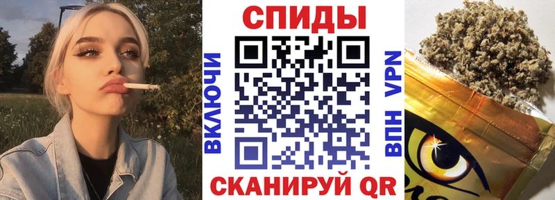 закладка  Луга  МЕГА tor  Бутират BDO 33% 