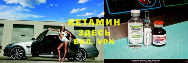 гидропоника Нефтегорск