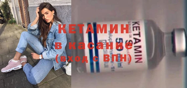 гидропоника Нефтегорск