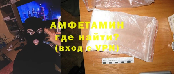 гидропоника Нефтегорск