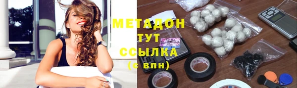 марки lsd Нея