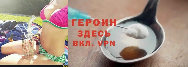 марки lsd Нея