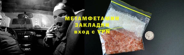 марки lsd Нея