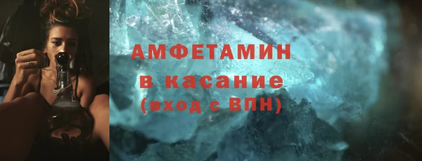 прущая мука Новокубанск