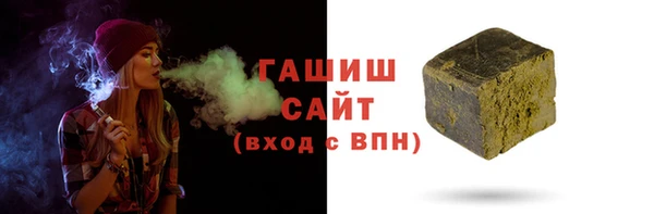 прущая мука Новокубанск
