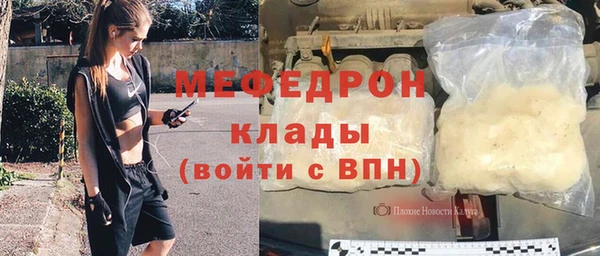 марки lsd Нея
