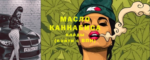 марки lsd Нея