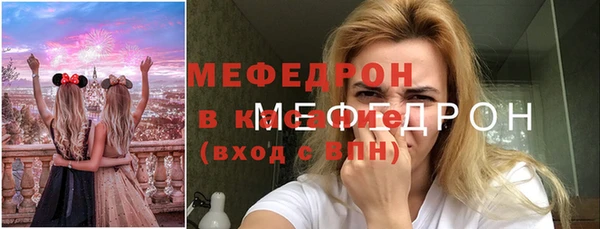 гидропоника Нефтегорск