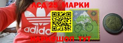 кокс Гусев