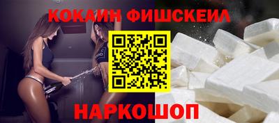 мет Гусиноозёрск