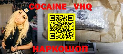 мет Гусиноозёрск