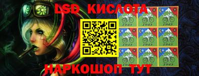 мет Гусиноозёрск