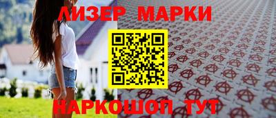 кокс Гусев