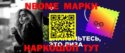 индика Гусь-Хрустальный