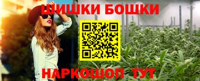 кокс Гусев