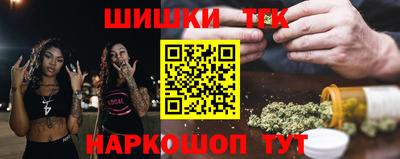 кокс Гусев
