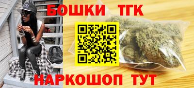 гидра Донской