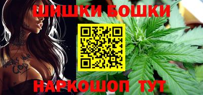 гидра Донской