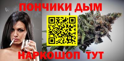 кокс Гусев