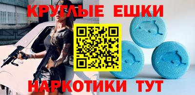 мет Гусиноозёрск