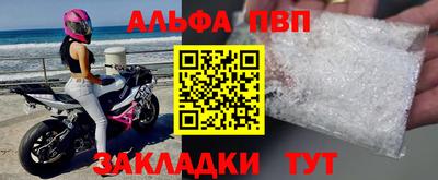 кокс Гусев