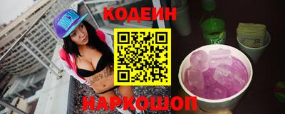 кокс Гусев