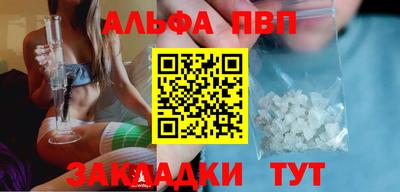 наркотики Гатчина