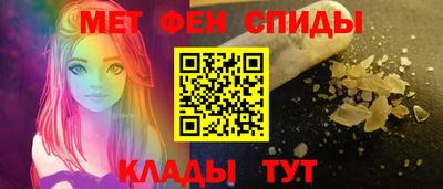 индика Гусь-Хрустальный