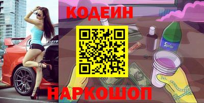 кокс Гусев