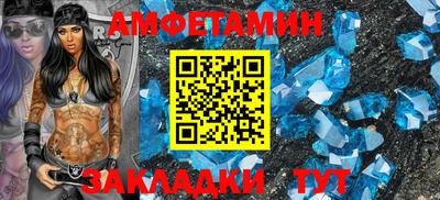 индика Гусь-Хрустальный