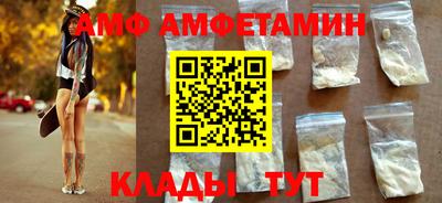 кокс Гусев