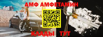 мет Гусиноозёрск