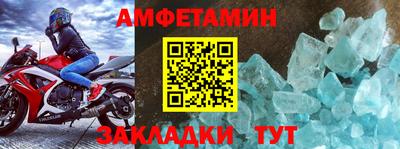 кокс Гусев