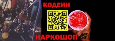 индика Гусь-Хрустальный
