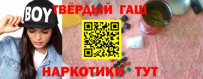 2c-b Дубна