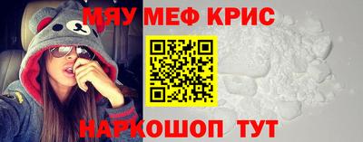 кокс Гусев
