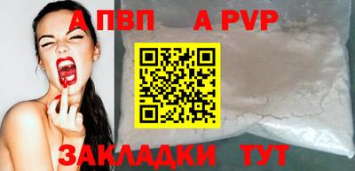 кокс Гусев
