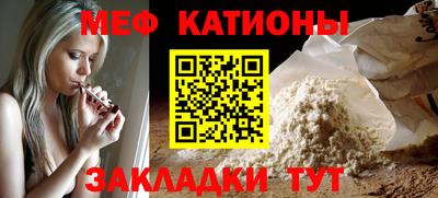 кокс Гусев