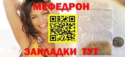 кокс Гусев
