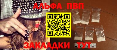 индика Гусь-Хрустальный