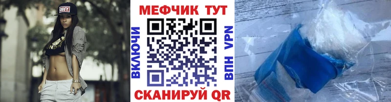 сколько стоит  Луга  МЕФ VHQ 